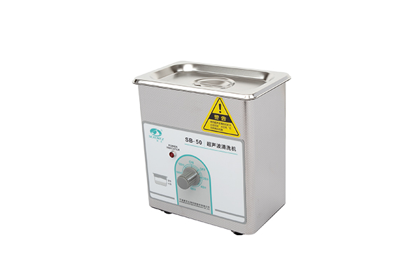 数显普通型超声波清洗机SB-50