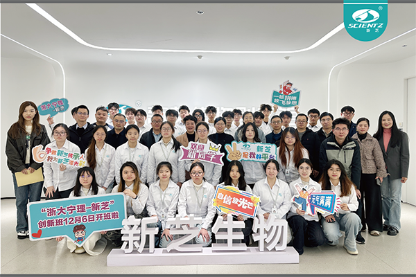 继往开来 弦歌不。罢愦竽理-KU酷游生物”创新班第三期正式启航