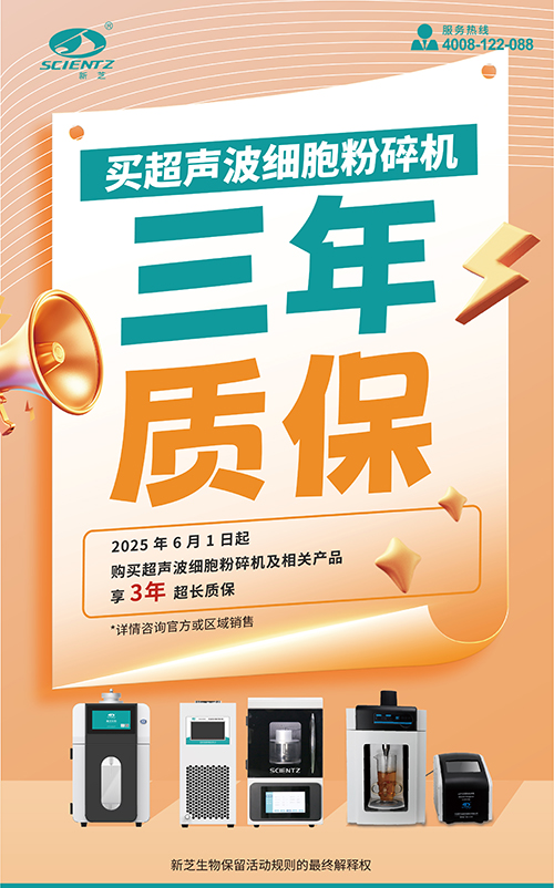 微信图片_20250529131848