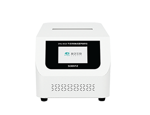 干式非接触式超声破碎仪DUN-8020